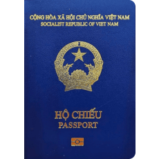 Vietnam Passport Photo