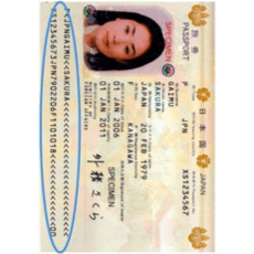 Ảnh thị thực Nhật Bản