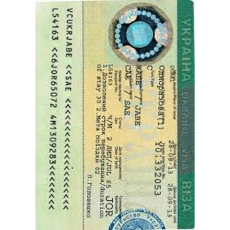 Ukraine Visa Photo