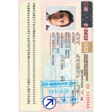 Фото на визу в Россию