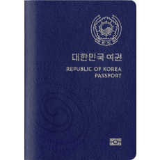 South Korea Passport Photo